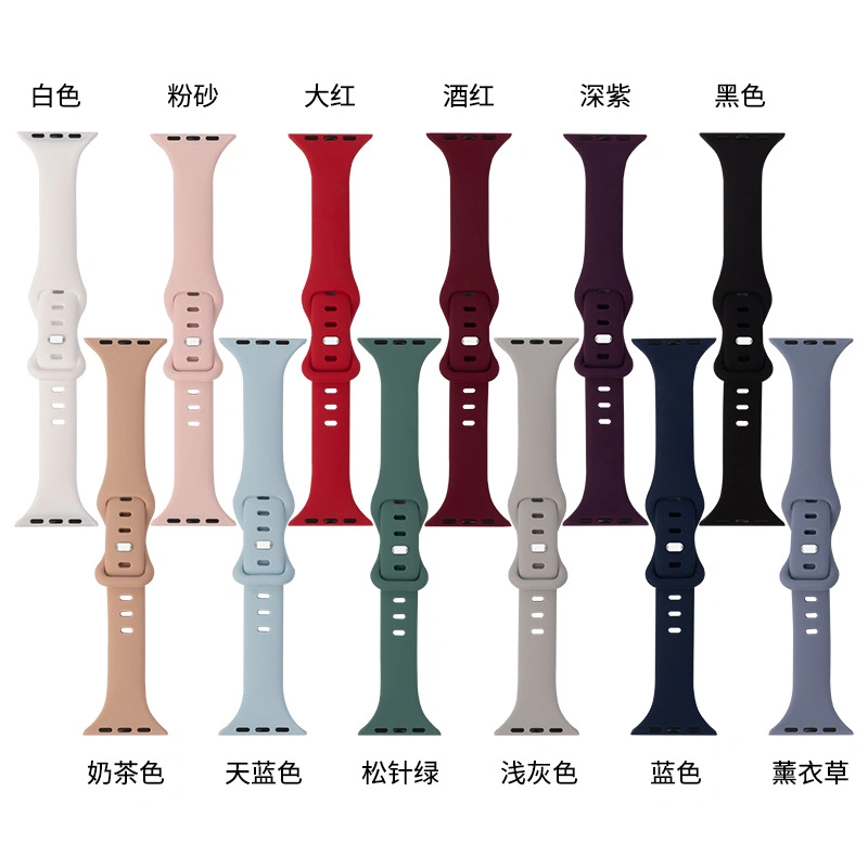 2021 New Wholesale Watch Strap Silicone Sport Smart Watch Band Accessories Multi-Color for Apple Watch