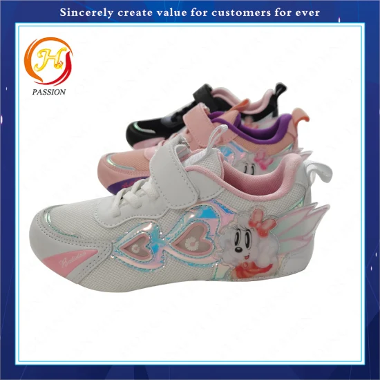 Accessoires de chaussures pour enfants Chaussures de sport